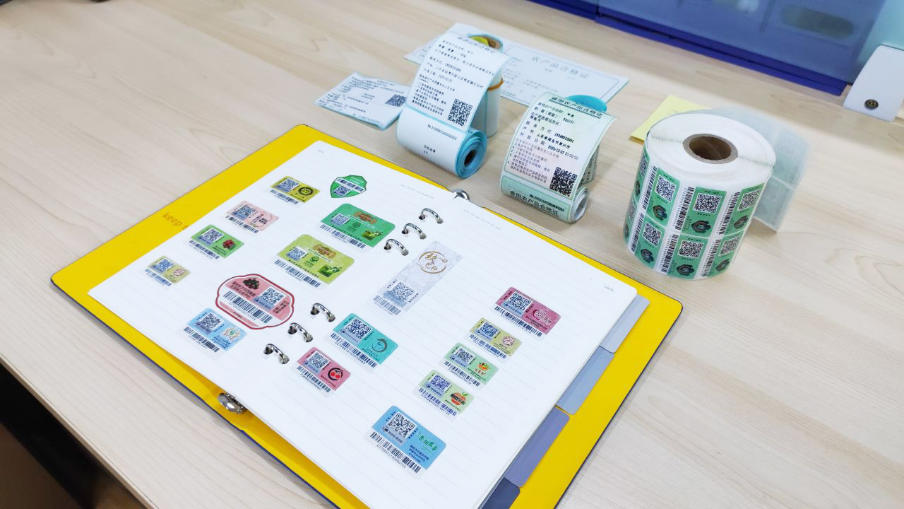 食用农产品承诺达标合格证 食用农产品承诺达标合格证