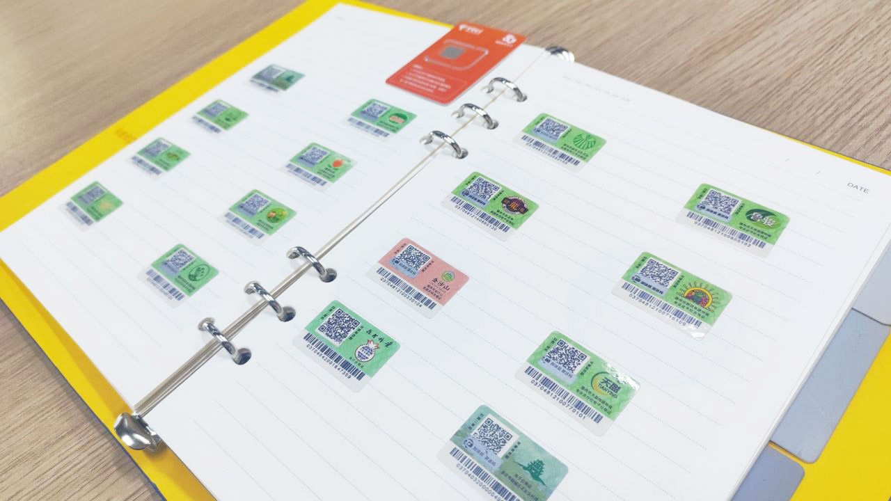 承诺达标合格证电子合格证样品 承诺达标合格证电子合格证样品